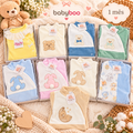 Babygrow's 1 mês